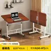 Mesa de Jantar Móvel ao Lado da Cama para Idosos, Mesa de Cuidados Hospitalares para Gestantes, Mesa Pequena Especial para Idosos Acamados