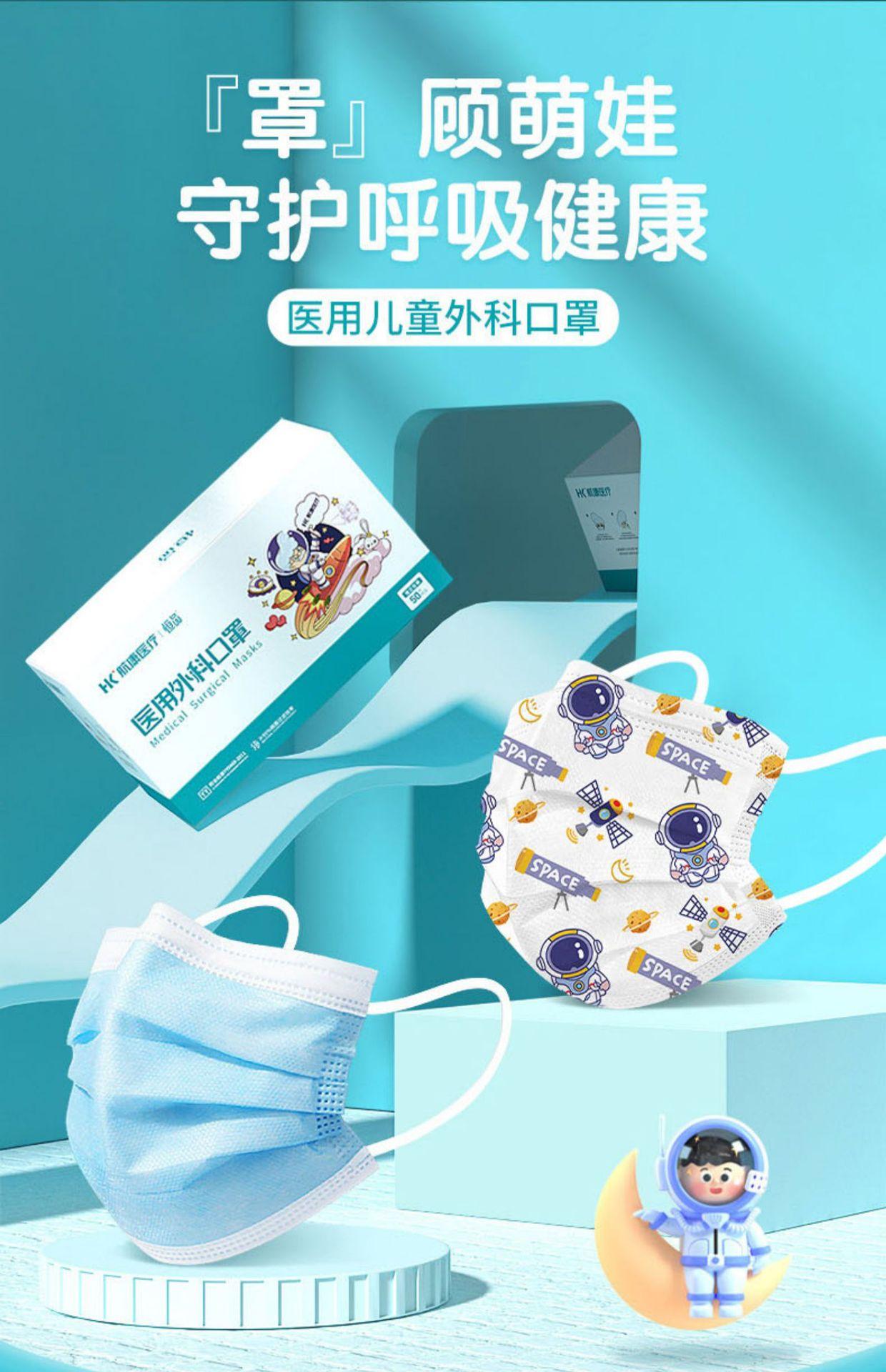 详情-11.jpg