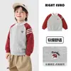Chaqueta de Béisbol para Niños Estilo Europeo Derecha Primavera y Otoño Top 2026 Ropa Nueva para Niños Niños Bebé Niño Pequeño Chaqueta Ropa de Otoño