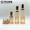 En stock, 30 g-120 ml, suministro directo, traje cosmético, botella de vidrio, botella de spray, botella de loción de prensa, maquillaje retro.