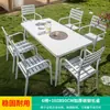 Mesa y Silla Mojia de Aleación de Aluminio para Exteriores, Mesa para Patio, Jardín, Villa, Terraza, Balcón, Mesa Sencilla Casual Blanca