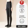 Leggings de Rayas Verticales para Otoño e Invierno, Forrados de Felpa y Engrosados, Cachemir Acanalado, Ceñidores de Cintura Alta, Cálidos y Adecuados para Ropa Exterior, Venta al por Mayor