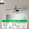 Luz frontal de espelho LED para banheiro minimalista, espelho com braço articulado dobrável, luminária de parede para gabinete de banheiro, fixação de parede para penteadeira