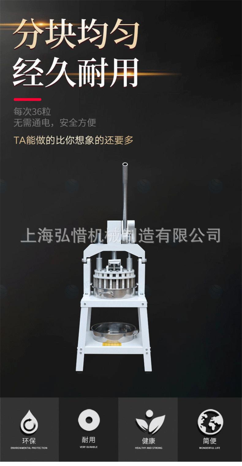 790详情图