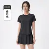 Conjunto Fitness Oxigênio Luz Luminosa com Design Estiloso, Roupa de Yoga Manga Curta para Mulheres, Top da Moda de Secagem Rápida, Saia de Tênis
