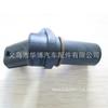 Yuchai Weichai xichai Great Wall Tengyi C30 deslumbrante mini M2 oso genial F01R00F011 sensor curvo
