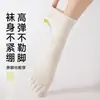 Calcetines deportivos largos para mujer, de verano, hasta la pantorrilla, antibacterianos, resistentes al olor, anti-pie de atleta, para primavera y otoño, color marrón, puntera dividida, sin costuras, antideslizantes