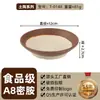 Melamina Retrô Vintage Tigela de Cerâmica Barraca de Rua de Chongqing Tigela para Molho de Mergulho para Fondue Cerâmica Imitando Porcelana Antiga Tigela de Cerâmica Utensílios de Mesa