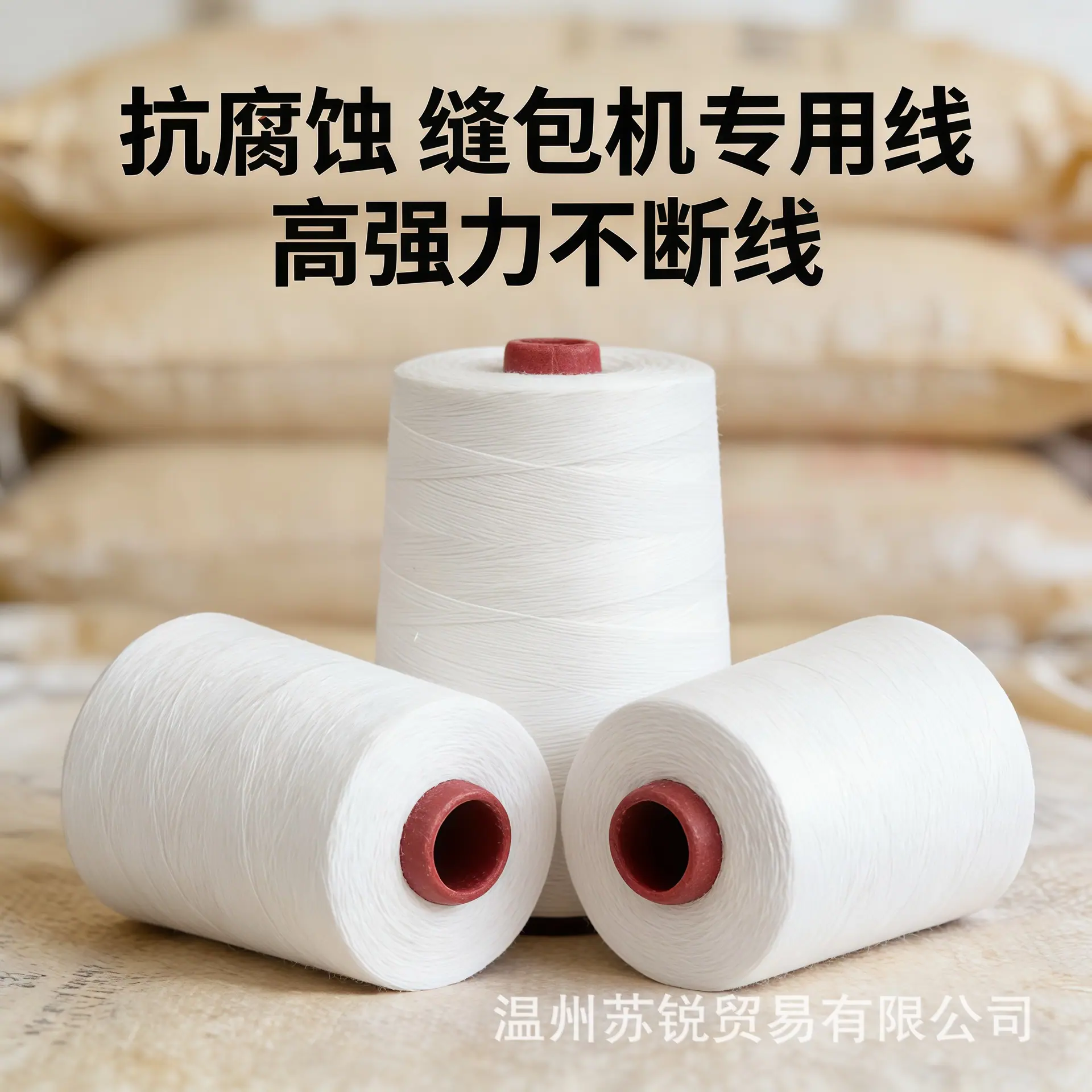 微信图片_20260326154814_4632_17