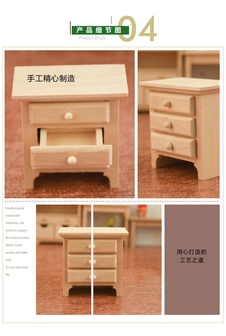 W55详情页_05.jpg