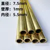 Diámetro 1 2 3 4 40 50 mm tubo redondo pequeño de latón capilar hueco de pared delgada h62/h65 tubo de latón protección ambiental