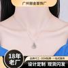 Fabricante de Collares Inteligentes de Plata de Ley S925 Estilo Coreano con Moissanita de 1 Quilate en Forma de Gota de Agua para [Fábrica de 18 Años]