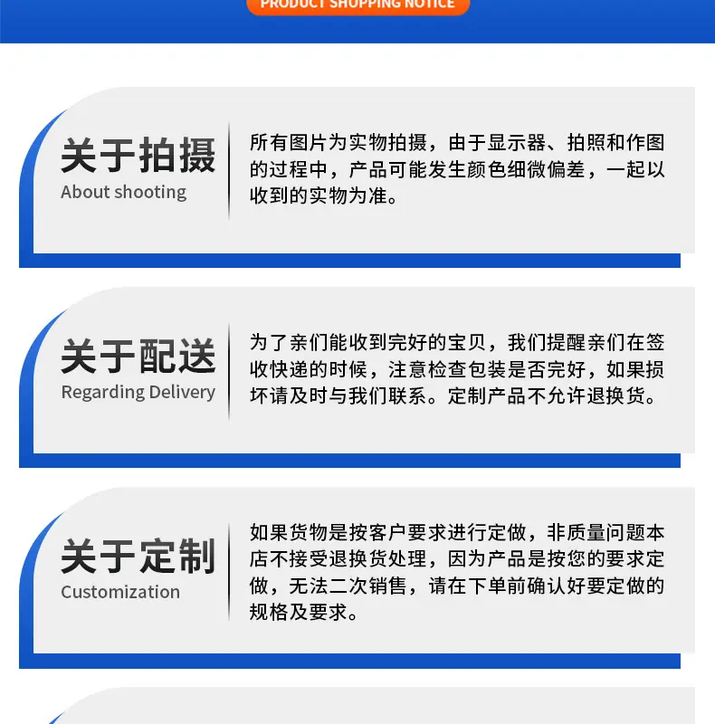 详情_23.jpg
