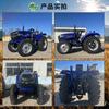 Trator Agrícola Global Farmer 1104 Trator África Venda Quente Rotativo Arado de Cumeeira Trator de Quatro Rodas