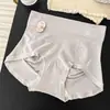 7902 Pantalones tipo dumpling de lana australiana y seda, sin costuras, color durazno, de cintura media, control de abdomen, primer modelo sin costuras con entrepierna extendida para moldear y levantar glúteos