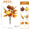 Suministro Exclusivo Transfronterizo de Calabazas Artificiales, Hojas de Arce y Arreglos Florales para Decoraciones de Otoño para el Hogar y Festividades, Los Bouquets de Flores Artificiales Más Vendidos de Amazon