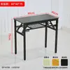 Estante de Almacenamiento de Pared, Mesa Larga Estrecha, Escritorio Pequeño de Oficina, Mesa Plegable Simple para Exteriores, Mesa de Estudio para Estudiantes en Casa, Mesa de Bar