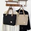 Bolsa Feminina 2024 Outono e Inverno Nova Bolsa Tote Japonesa Lona Trabalho Grande Capacidade Bolsa de Ombro Bolsa de Mão Estudante Universitário Livro