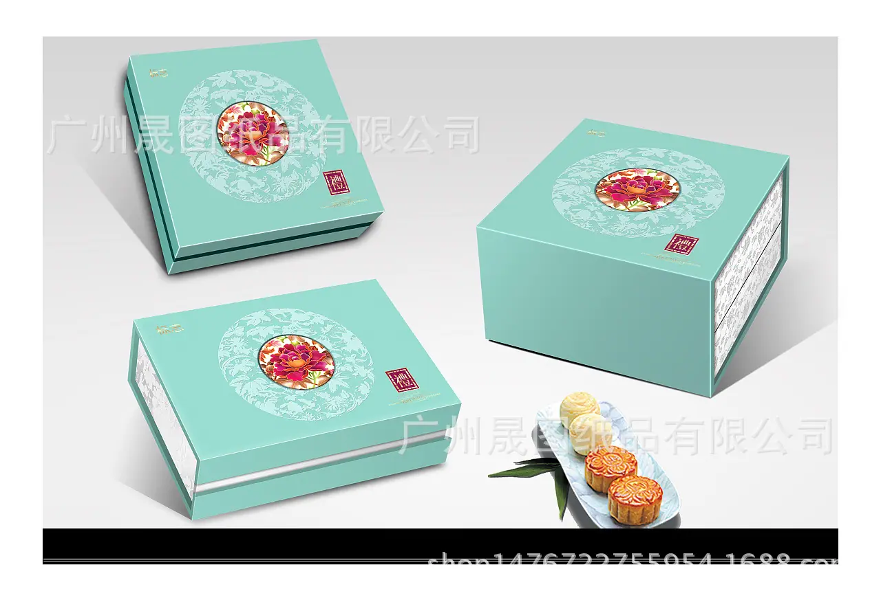 月饼盒2