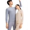 [Personalización de Devolución Rápida] Ropa Interior Térmica de Algodón Puro Engrosado con Forro Polar, Conjunto de Ropa de Otoño e Invierno para Hombre y Mujer, Conjunto para Pareja de Algodón