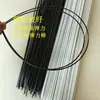 Vareta Fina de Fibra Preta 1 1,5 2 2,5 3mm Vareta Fina de Fibra de Vidro Haste Dura de Plástico de Vidro Vareta Elástica para Pipa