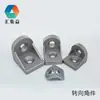 Acessórios para Perfil de Alumínio, Conector em L, Conector em T, Canaleta de Ângulo, Rodízios e Pés