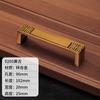 Nuevo Tirador de Puerta de Gabinete Estilo Chino Tirador de Mueble Estilo Chino Tirador de Armario Tirador de Bronce Amarillo Gabinete Gabinete Cajón Tirador Antiguo
