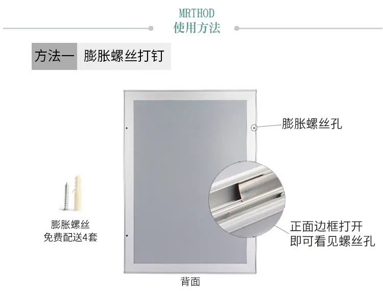 直角kt板海报框_09