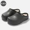 Meias pantufas fechadas com sola grossa e forro de fleece, quentes, impermeáveis, antiderrapantes, para uso externo, slip-ons preguiçosos, outono/inverno, casa, pantufas de algodão para atacado