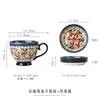 Taza de Cerámica Polaca Taza de Oficina Vintage de Alto Valor Taza de Desayuno Taza de Té Taza de Agua Taza de Café para el Hogar