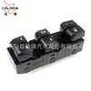 Para Hyundai Langdong Interruptor de Elevalunas de Coche 93570-4V000