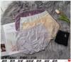 Liquidación de artículos geniales y modernos, Liquidación de colores descontinuados, Artículos de marca, Tangas sexys de encaje a precios de descuento