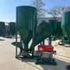 Moedor e misturador de ração a diesel, moedor de milho autoescorvante sem poeira, tanque de mistura de ração vertical