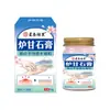 Xingnai Huali Calamina Yeso Herbal Crema de Aplicación Suave Crema para la Picazón de la Piel En Stock Venta al por Mayor Dropshipping