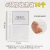 M5 Fresco Botón Doble Transparente PVC Suave Cubierta Clip Colorido Cuaderno de Hojas Sueltas Guka Álbum de Fotos Instantáneas Almacenamiento de Fotos