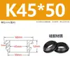 Protector de cables de instalación rápida, anillo de cable de un solo lado, anillo de goma tipo hebilla para anillo de salida, cubierta protectora para orificio de cable cónico de gabinete de caja de distribución