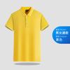 Camisa Polo Feita Sob Medida para Uniforme de Trabalho com Gola, Camisa Cultural para Grupo Corporativo, Logo Bordado, Camiseta de Manga Curta, Uniforme de Trabalho Masculino