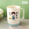 Taza para cepillo de dientes padre-hijo familia de seis taza para enjuague bucal juego de pareja portacepillos de dientes para pasta de dientes para el hogar cepillos de dientes artículos de tocador agua para beber dormitorio