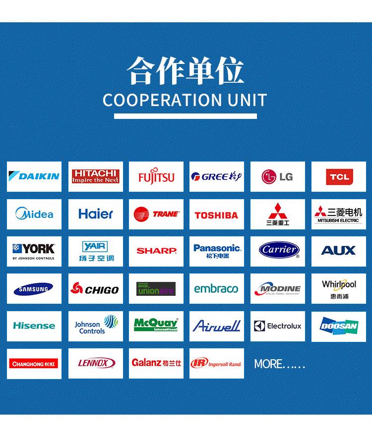 管件详情_09.jpg