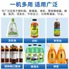 Fabricante original de máquina llenadora cuantitativa automática multietapa no estándar personalizada para línea de producción de llenado de bebidas y salsas