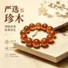 Pulsera de Madera de Ámbar de Madera de Dragón Sangriento Emperador Translúcida Agarwood del Monte Changbai Completamente Aceitoso Songmingzi 20MM Completamente Jadeado Wenwan