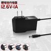 Cargador de batería de litio 8.4V/4.2V/12.6V1A LED luz portátil linterna Proyector cargador de fuente de alimentación