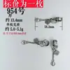 946 Plata Antigua Vintage de Shanxi Accesorios DIY Pulsera de Plata al 37% Cadena de Mano Accesorios de Joyería