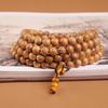 Pulsera de rosario de 108 cuentas de palo de rosa, sinewood, rama de ácido rojo, sinan dorado, folleto, palo de rosa, sinewood, rama de ácido rojo, sinan dorado, pulsera de rosario, regalo de puesto, pulsera al por mayor