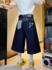 Estilo Retro Americano Chica Picante Moda Callejera Verano Color Original Patchwork Bordado Mezclilla Pantalones Cortos de Pierna Ancha Versátiles de Longitud Media para Mujer