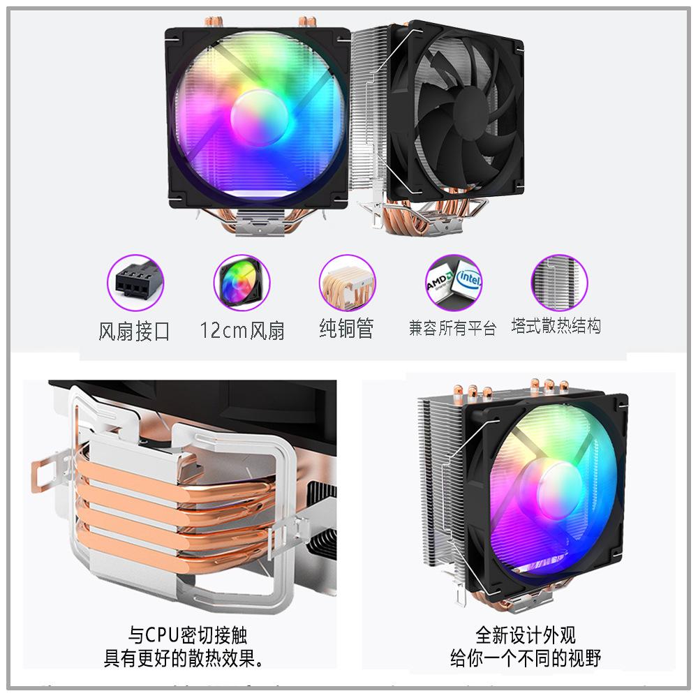 四热管-5.jpg