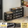 Zapatero Simple para Entrada Estrecha, Mini Zapatero Doméstico de Acero Multicapa con Banco Integrado para Zapatos