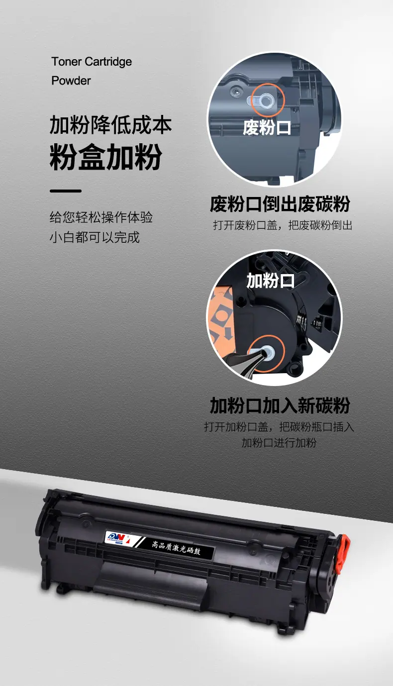Q2612XXL详情页_05.jpg