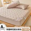 Sábana bajera acolchada de algodón de Xinjiang Clase A, grado 10A, funda de cama de una sola pieza de algodón lavable, color liso, cubierta protectora de cobertura total