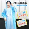 Capa de Chuva Descartável tipo Cartão, Equipamento de Chuva Portátil de Corpo Inteiro, Poncho para Adultos e Crianças, Capas de Sapato Impermeáveis para Viagens em Parques de Diversão